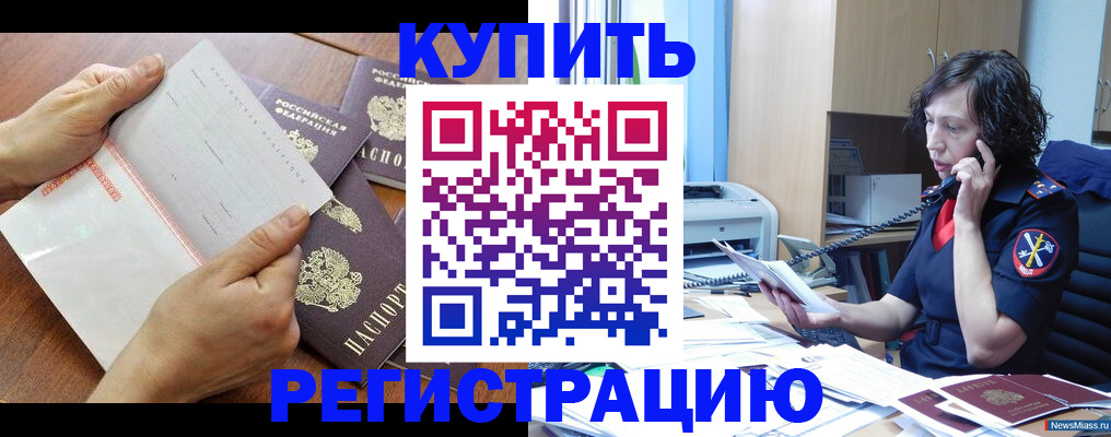 форма 3 в Ряжске